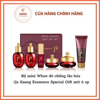 Bộ mini Whoo đỏ chống lão hóa (Ja Saeng Esssence Special Gift set) 6 sản phẩm