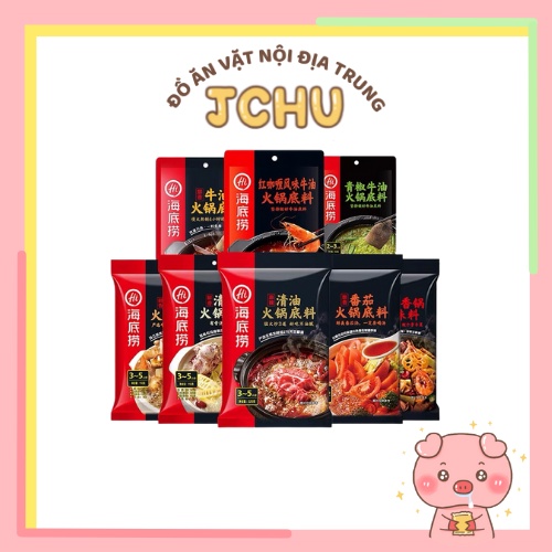 Gia vị lẩu Haidilao thượng hạng - cốt lẩu Haidilao hotpot đủ vị - cốt lẩu cay tê Tứ Xuyên | BigBuy360 - bigbuy360.vn