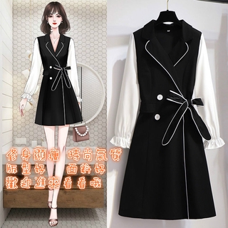 Đầm Chữ A Tay Dài Phong Cách Hàn Quốc Cho Nữ Size M-4Xl