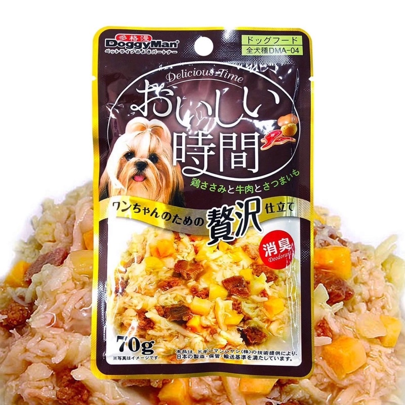 Pate DoggyMan Sụn Gà & Rau Củ Tươi Cho Chó Mọi Lứa Tuổi