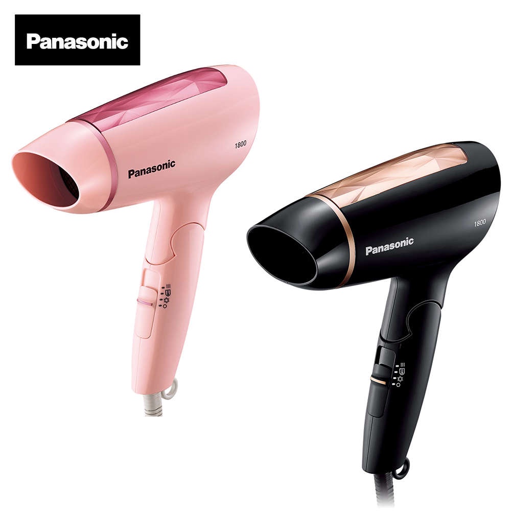 Máy sấy tóc gấp gọn Panasonic EH-ND30 công suất 1800W sản xuất Thái Lan