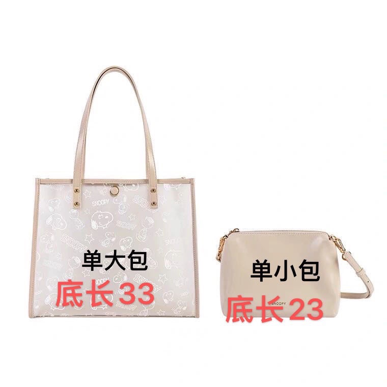 [Spot] General Brand Southwind Printed Tote Bag Transparent Jelly Tote Bag Large Capacity Shoulder Bag Large Bag