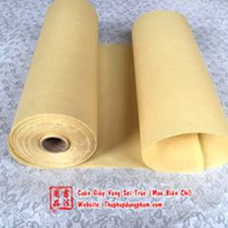 Cuộn Giấy Vàng Sợi Trúc (Mao Biên Chỉ)