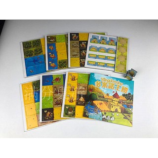 Kingdomino - Boardgame chiến thuật