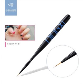 Cọ nét DC hàng chính hãng  (Dụng cụ làm móng)