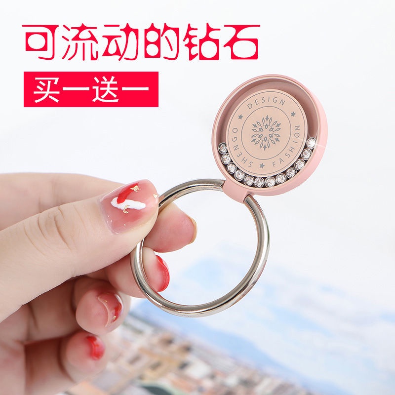 Mobile Nhẫn Đỡ Điện Thoại Xoay 360 Độ ° Thời Trang Giá Đỡ Điện Thoại Dạng Nhẫn Chống Rơi Thông Dụng