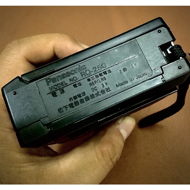 Máy cassette Panasonic RQ-250