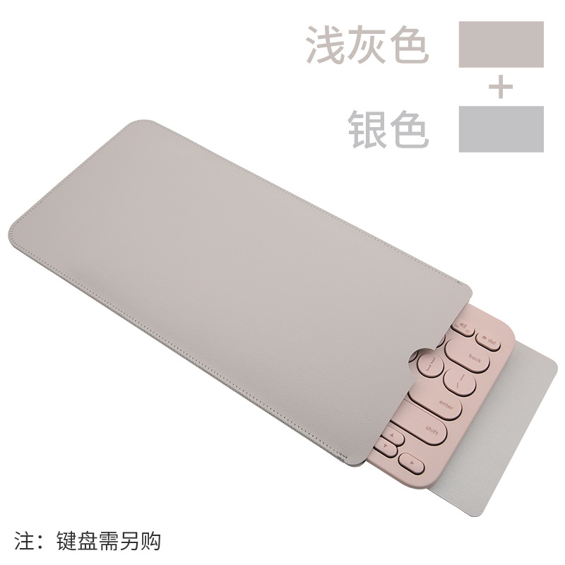 Bao da kiêm túi đựng bàn phím đa năng có lớp lót chống bụi Logitech k380 cho IPAD 10.5 inch / IPADmin 7.9 inch
