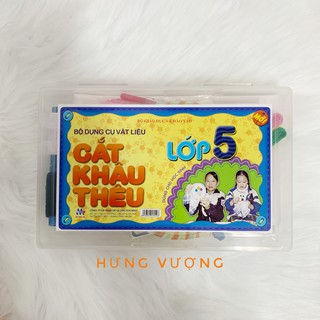 Bộ dụng cụ vật liệu , Cắt ,khâu, thêu,bộ đồ dùng cho học sinh Lớp 5 BGD&ĐT Hoa Minh