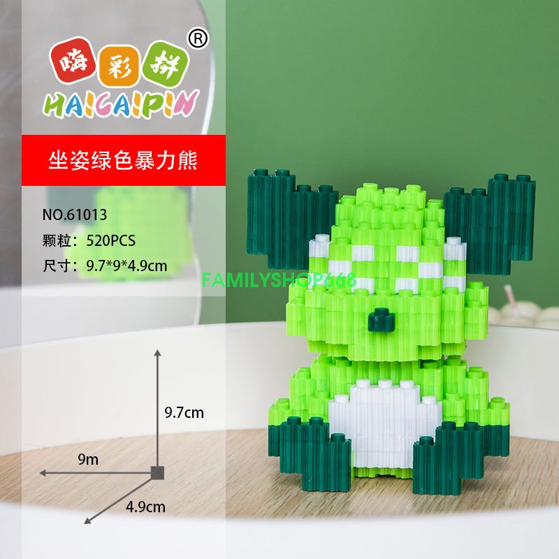 Xếp hình Gấu Bearbrick 12cm Đồ chơi lắp ráp nano nanoblocks mô hình cỡ lớn Hàng Đẹp bear bricK đứng -12cm ngồi 10cm