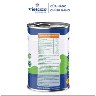 NƯỚC CỐT DỪA TƯƠI VIETCOCO Lon 400ml