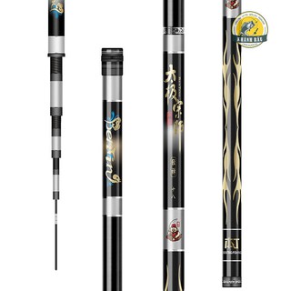 Cần câu tay benting thái cực tông sư 4,5h 28i