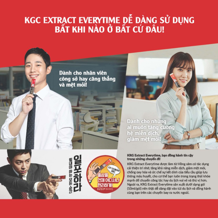 Nước Hồng Sâm Hậu Duệ Mặt Trời KGC, Hộp 30 gói x 10ml Cheong Kwan Jang - Everytime Balance