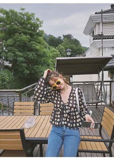 ÁO PEPLUM HOA CÚC