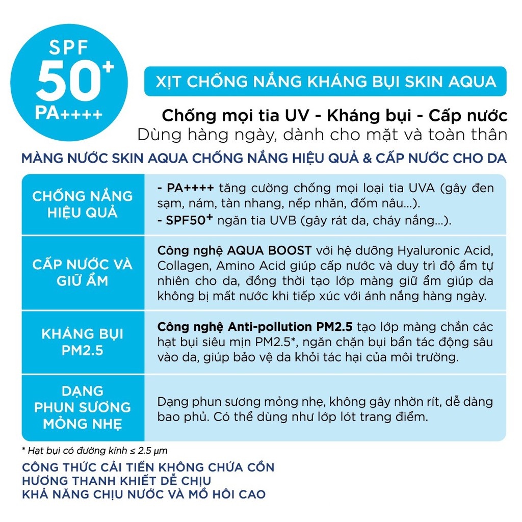 Kem chống nắng dạng lotion / xịt Sunplay Skin Aqua (UV Body / Spray) dưỡng thể toàn thân, trắng mịn, mát lạnh, kháng bụi