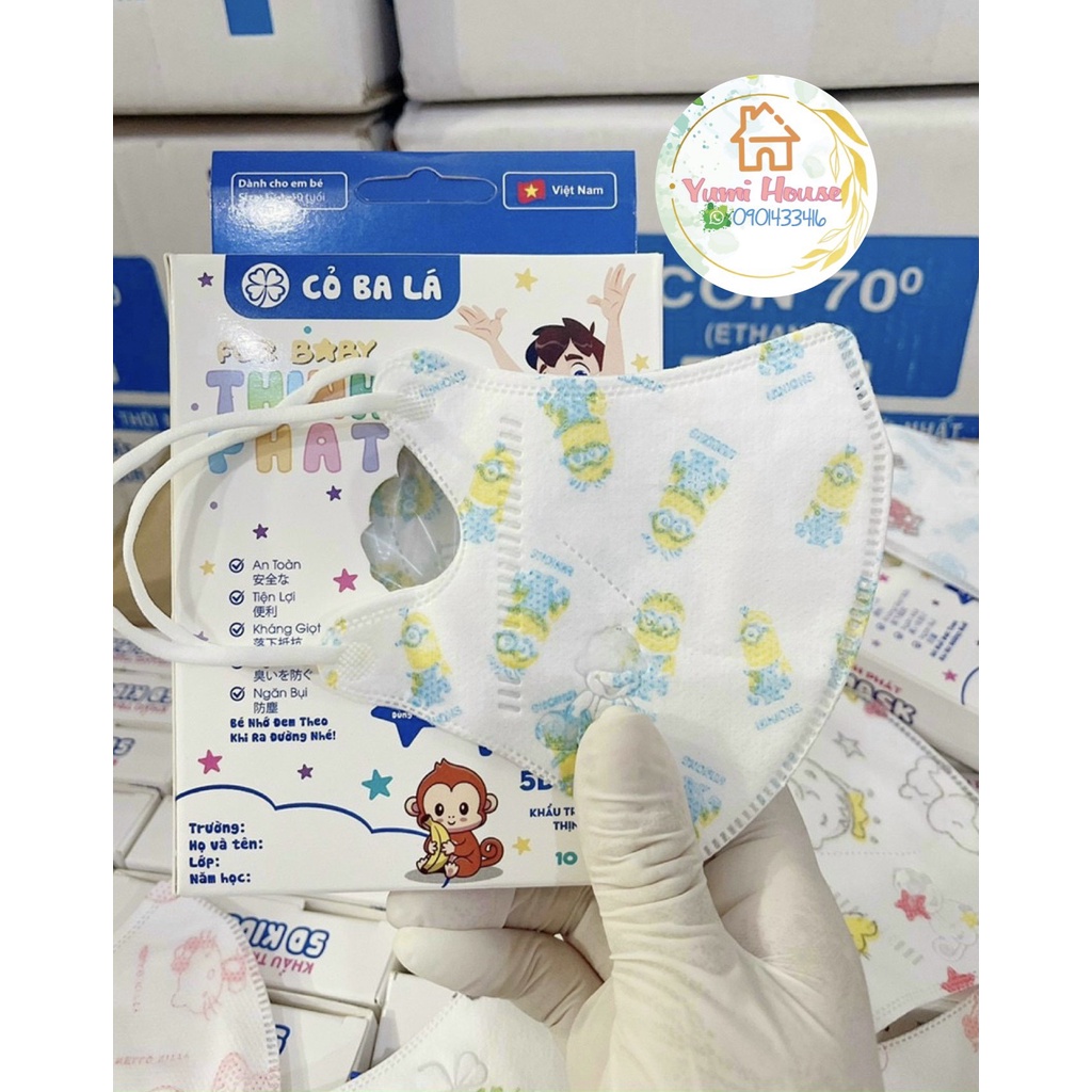 [Được chọn mẫu 2] Khẩu Trang Cho Bé 5D Mask Kids 3-6Y (1 Hộp 10 Chiếc), Kháng Khuẩn, Chống Bụi Mịn