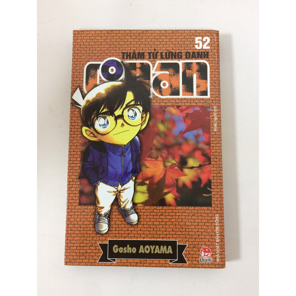 Sách - Thám tử lừng danh Conan - Tập 52