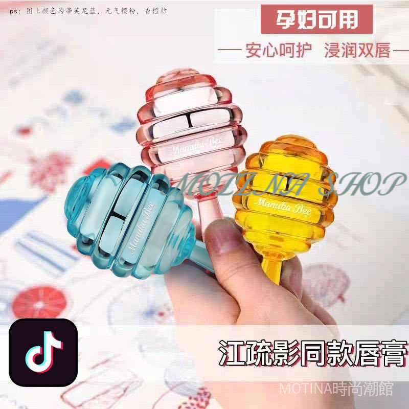 (Hàng Mới Về) Son Dưỡng Môi Thay Đổi Màu Sắc Hình Cây Kẹo Mút Cho Nữ | BigBuy360 - bigbuy360.vn