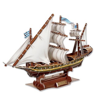 Đồ Chơi Lắp Ráp Giấy 3D Mô Hình Thuyền Chiến