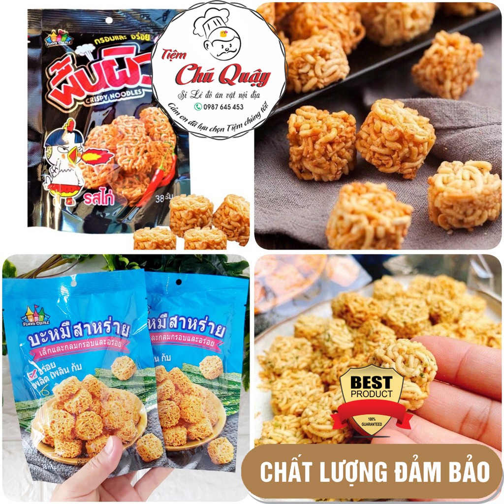 SNACK MÌ VIÊN THÁI LAN - Viên mì Gà cay /Rong biển [Tiệm Chú Quậy] | BigBuy360 - bigbuy360.vn