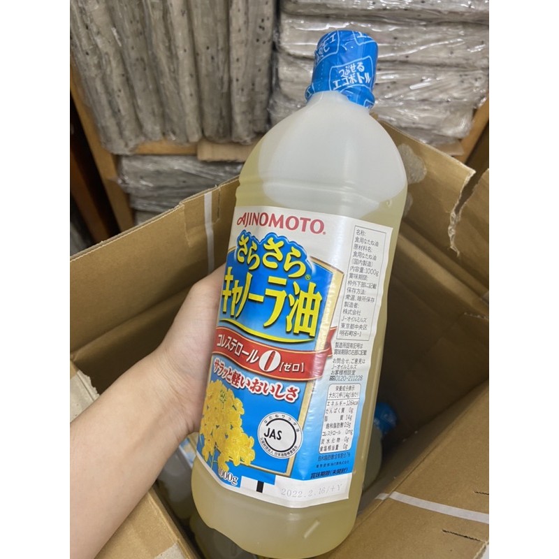 1l Dầu ăn hạt cải ajinomoto Nhật Bản 1000g