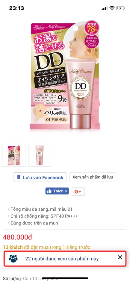 DD CREAM KOSE XÁCH TAY NHẬT