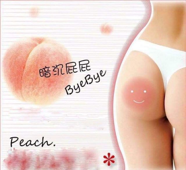 Xà phòng giảm thâm mông Pelican Nhật. | BigBuy360 - bigbuy360.vn