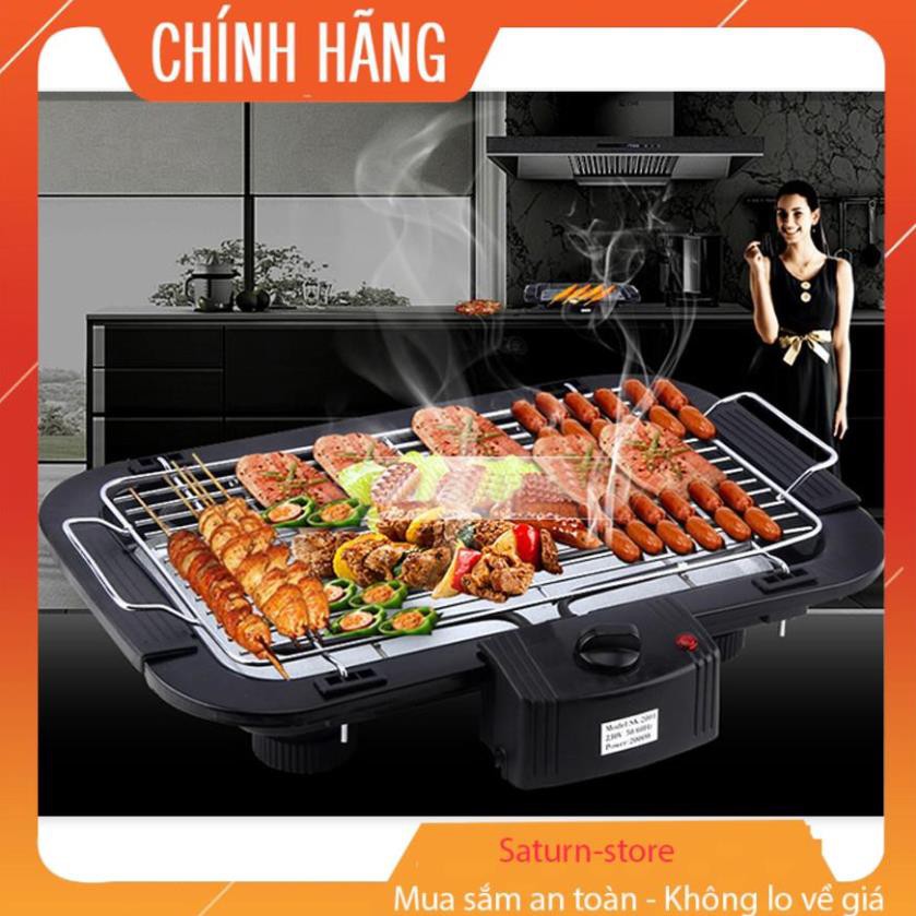 Bếp nướng BBQ, Bếp Nướng Không Khói Babale 5 Mức Nhiệt, Nướng Thịt Ngay Tại Nhà, An Toàn Không Khói Bụi - HÀNG LOẠI 1