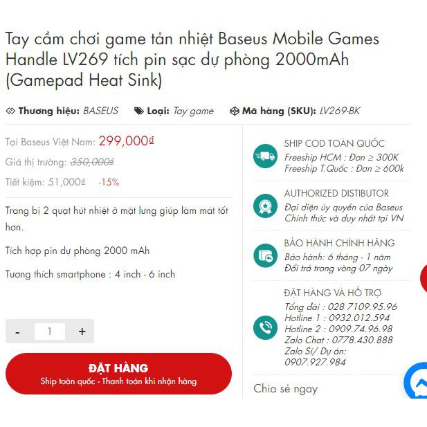 Tay cầm chơi game tản nhiệt Baseus Mobile Games Handle LV269 tích hợp Pin sạc dự phòng 2000mAh (Gamepad Heat Sink)