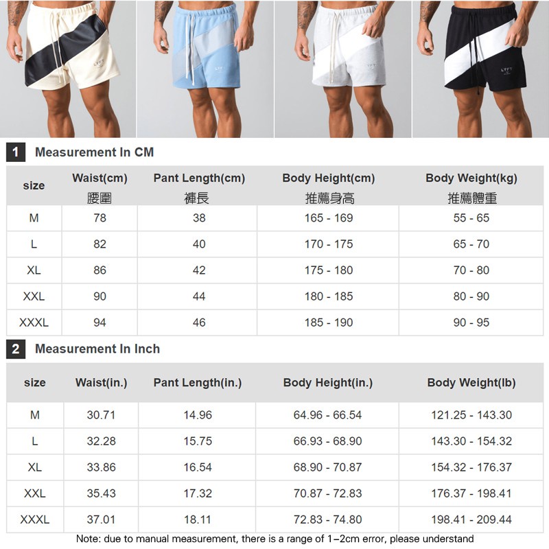 Quần Short Thể Thao Cotton Size Lớn M-3XL Thời Trang Cho Nam