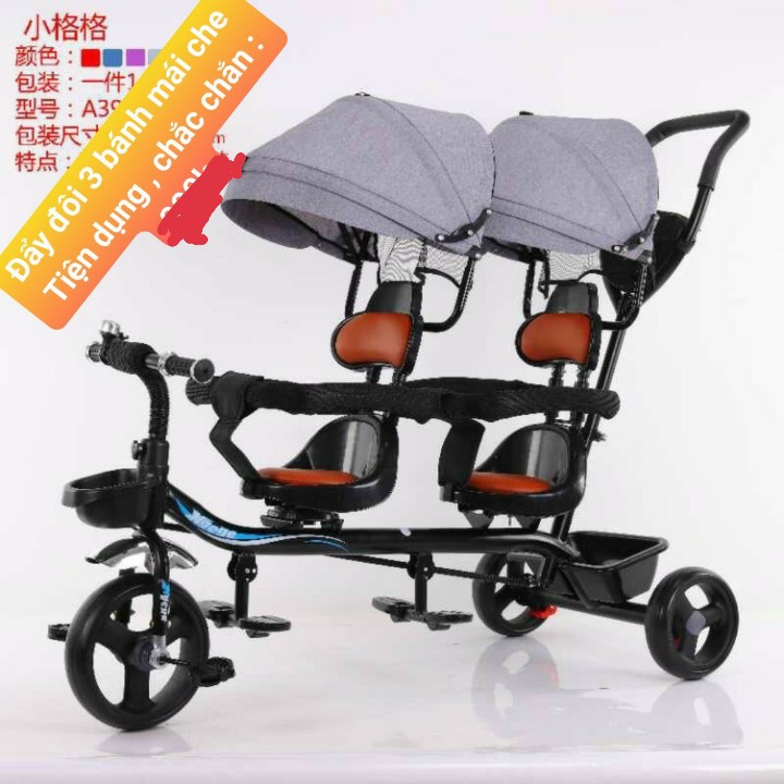 (SẴN HÀNG) XE ĐẨY ĐÔI BA BÁNH TIỆN DỤNG, CHẮC CHẮN