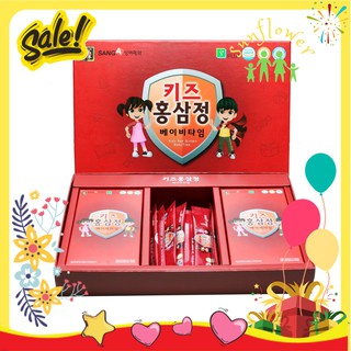 Hồng sâm baby sanga - hồng sâm sâm sang a trẻ em korean red ginseng kid - ảnh sản phẩm 1