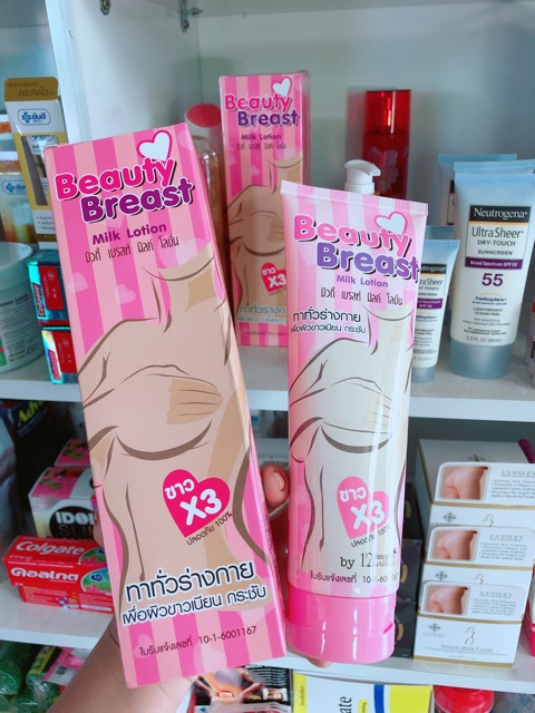 Lotion tinh chất sữa bò và thảo dược nở ngực Thái Lan | BigBuy360 - bigbuy360.vn