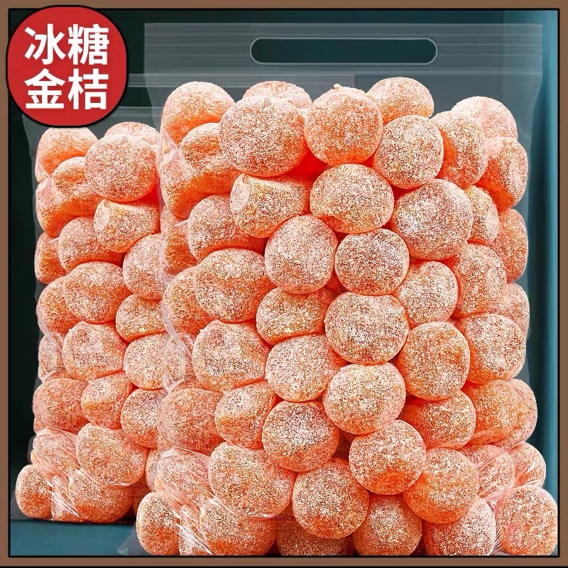 500G QUẤT ĐÀI LOAN SẤY DẺO