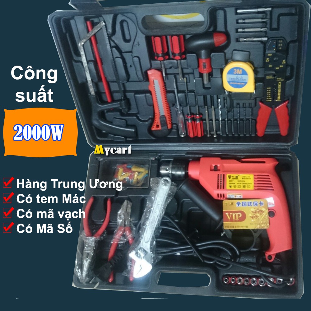 Bộ máy khoan đa năng công suất 2000W - Hàng trung ương