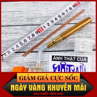 Khò ga đồng