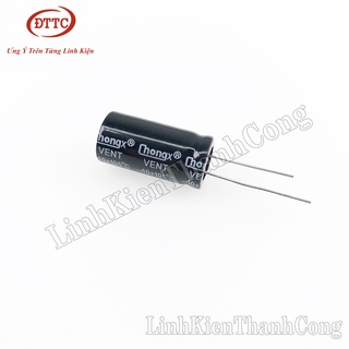 Tụ 1000uF 50V (13x25mm)