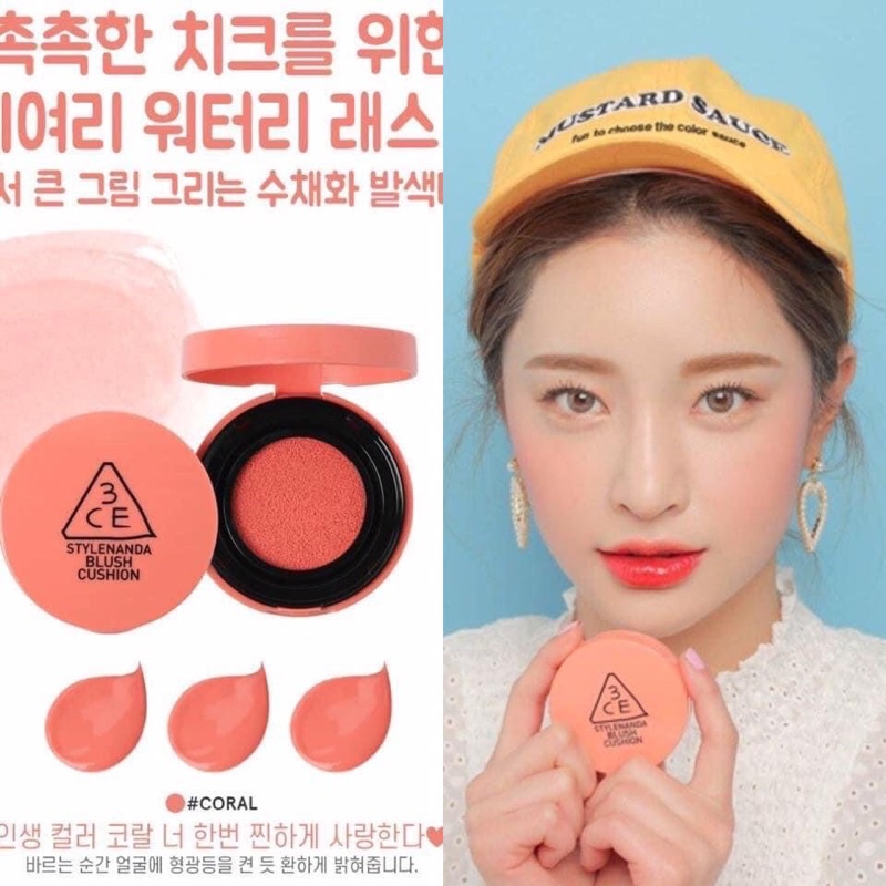 Má hồng kem 3CE BLUSH CUSHION - LAMII BEAUTY