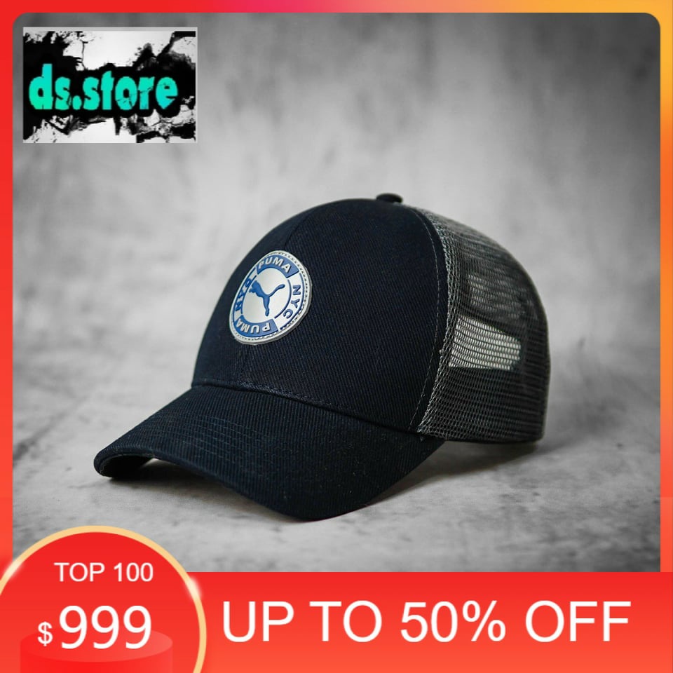 Nón Snapback Pu-ma cao cấp hàng VNXK