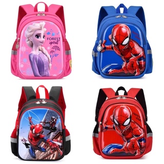 ❤️ TẶNG BÚT CHÌ NHỆN -ELSA ❤️ BA LÔ SIÊU NHÂN MẪU GIÁO CHẤT LƯỢNG