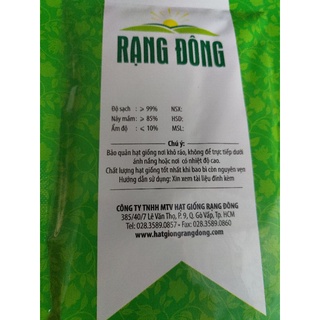 Hạt giống Củ Cải Trắng (50g)