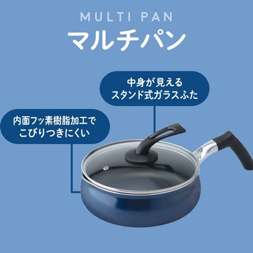 Quánh chảo chống dính đa năng DCM Japan 24cm, vung kính tự đứng, dùng được trên bếp từ