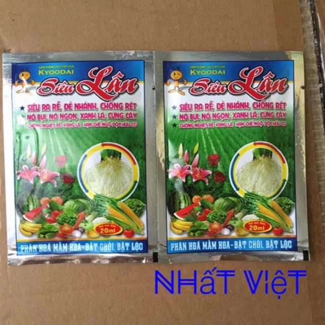 [SIÊU LÂN] Gói 20ml kích ra rễ - bật chồi dày lá - đẻ nhánh -  chống rét, hỗ trợ nở bụi - nở ngọn - xanh lá cho Lan