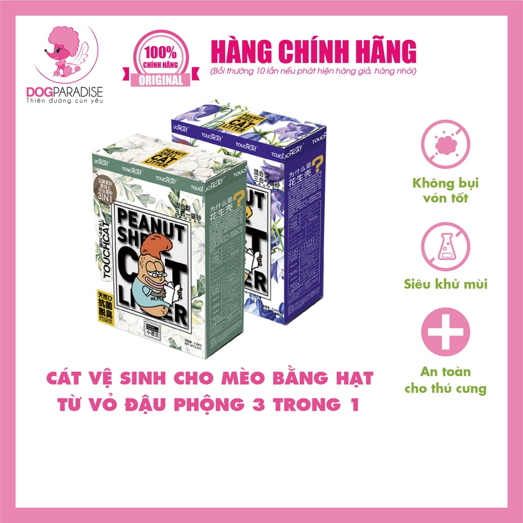 Cát vệ sinh cho mèo hữu cơ 3 trong 1 TOUCHCAT 2,5kg - Dog Paradise