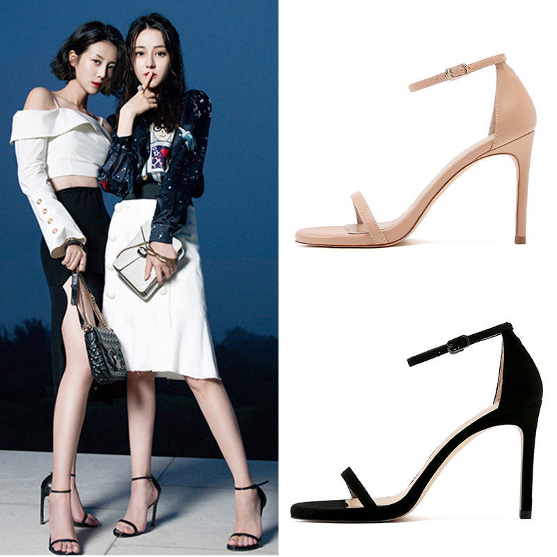 Giày Cao Gót 9Cm Màu Đen Hở Ngón Thiết Kế Thời Trang Chuyên Nghiệp Cho Nữ