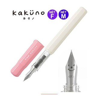 [Giá Sốc] Bút máy Pilot Kakuno nội địa Nhật Bản
