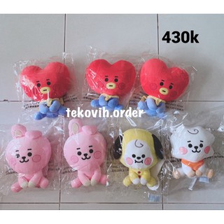 (Sẵn Cooky) Gấu bông BT21 Baby | Sitting doll 20cm (chính hãng)