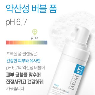 Sữa rửa mặt Lab proxy manyo cho da mụn
