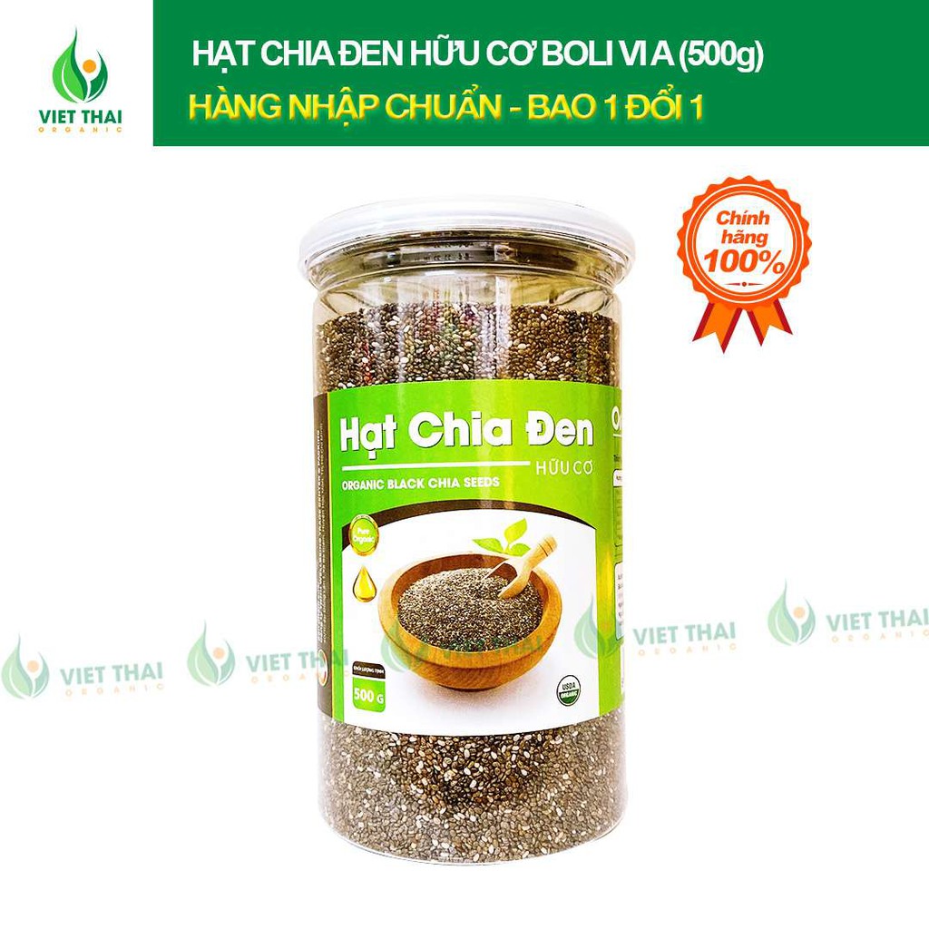 Hạt chia đen [ CHẤT LƯỢNG ] Hạt chia Bolivia hữu cơ ( Gói 500gr )