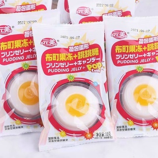 thạch hình trứng siêu hay siêu hót( bịch 40 chiếc)